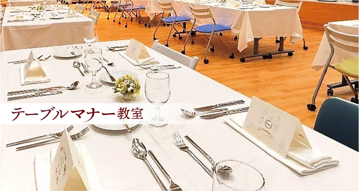 お車でお越しのお客様もお楽しみいただけるようノンアルコールドリンクを各種取り揃えております。