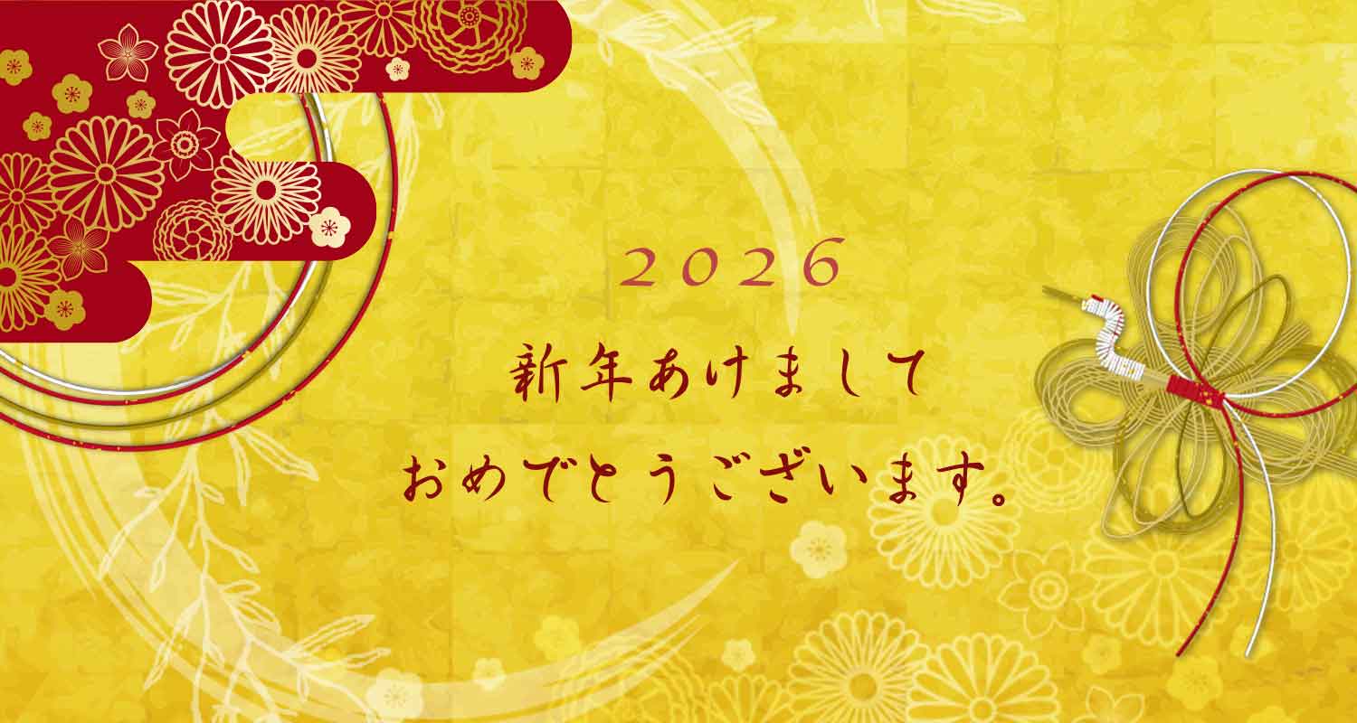 ウニやカニとエビのお料理が人気のフレンチレストラン