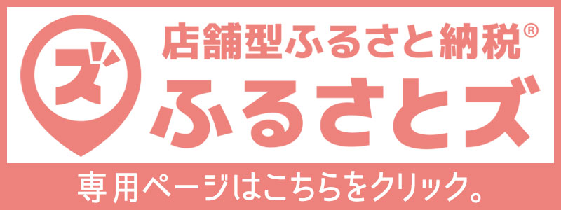 タイトル